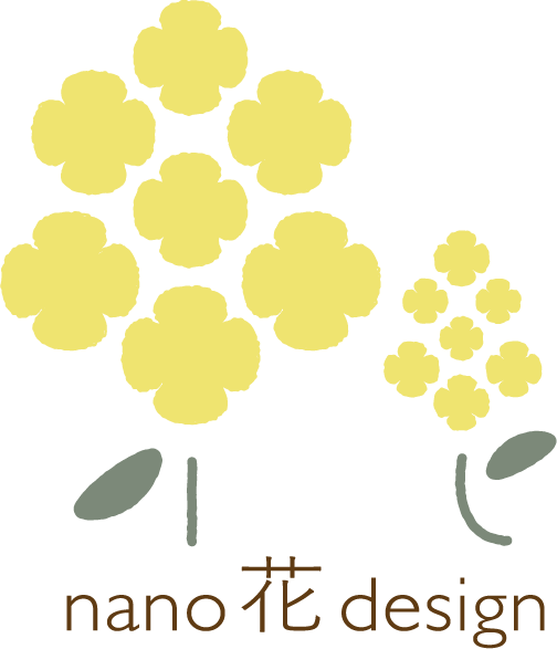 nano花design